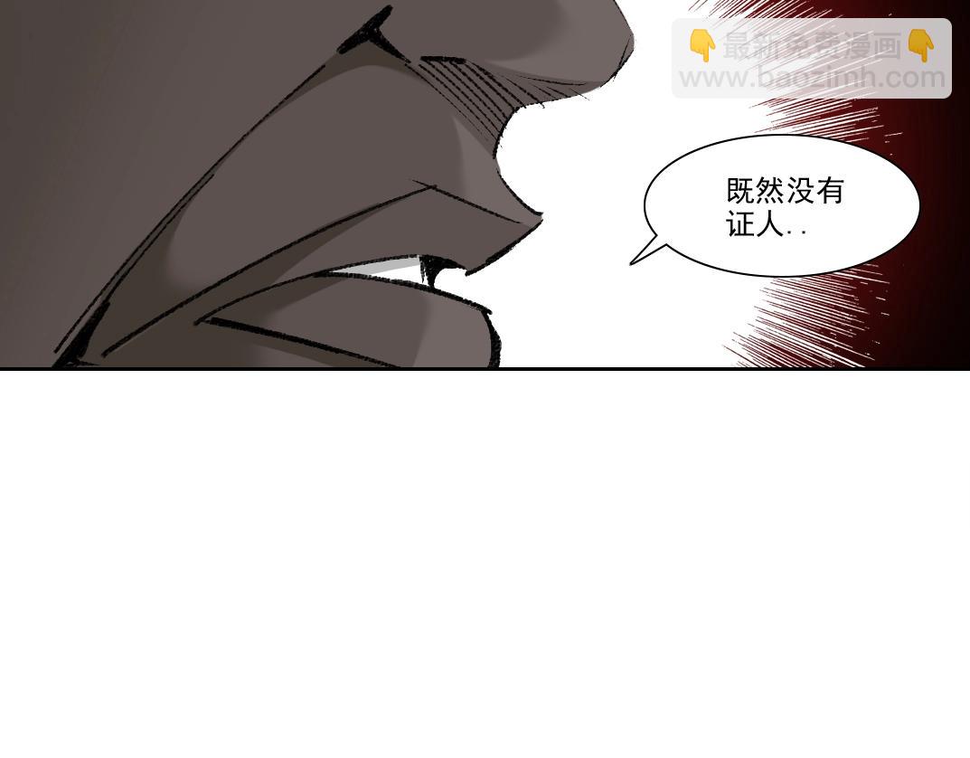 第264话 抵达17
