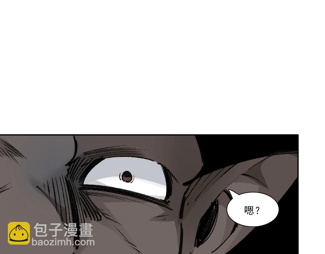第264话 抵达21