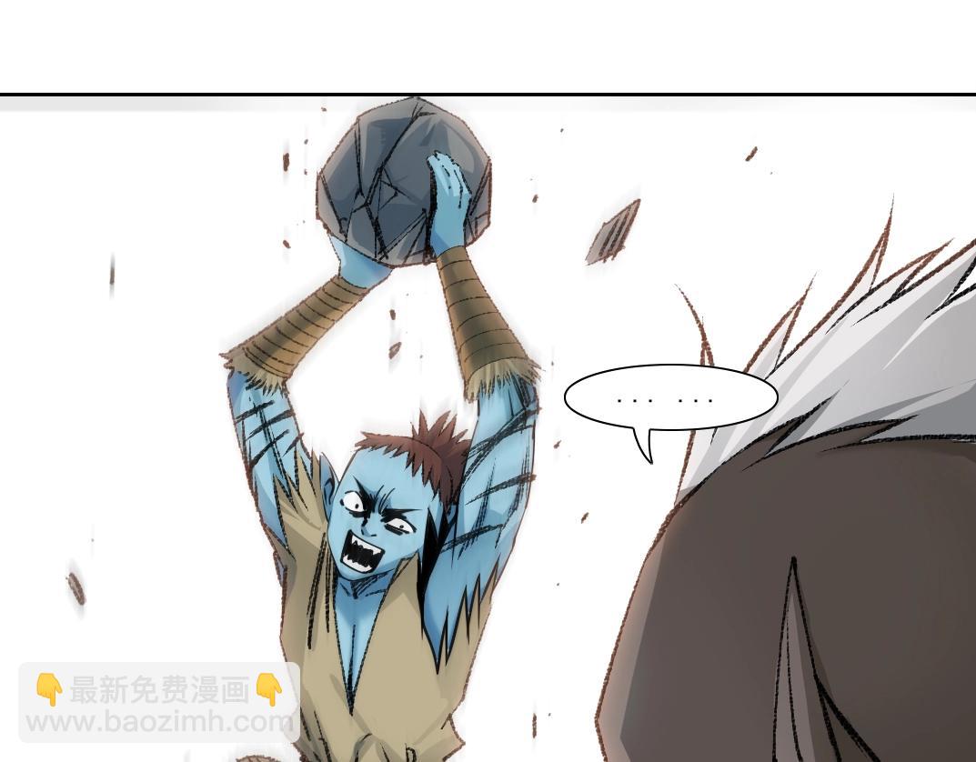 第264话 抵达23