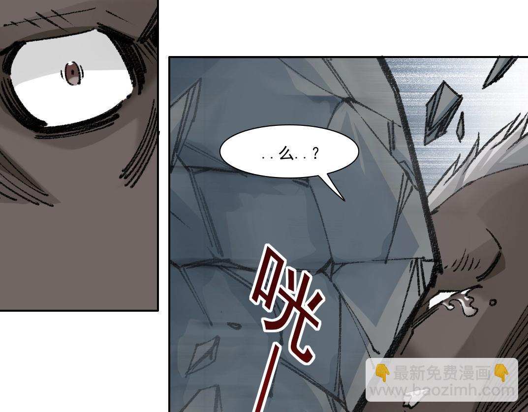第264话 抵达26