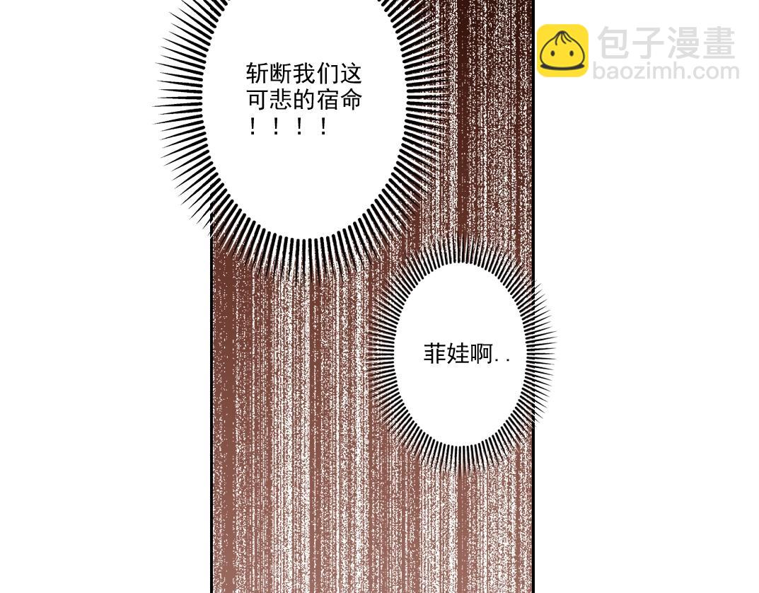第264话 抵达38