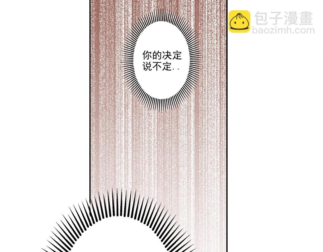 第264话 抵达39