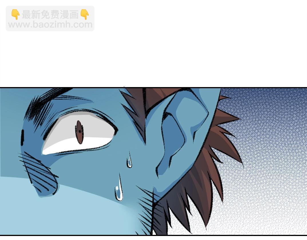 第264话 抵达41