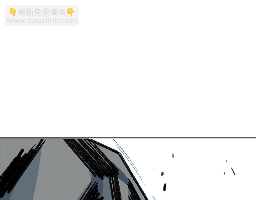 第264话 抵达42