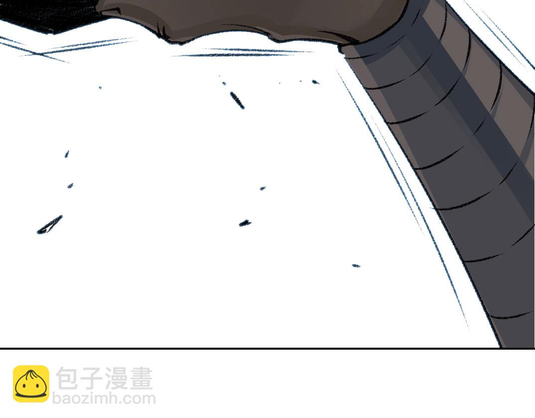 第264话 抵达44