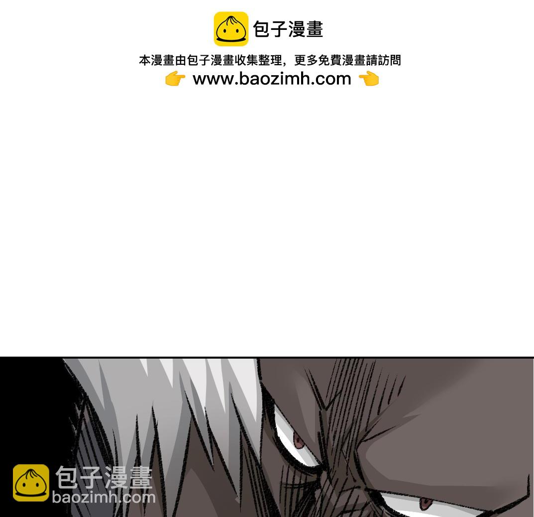 第264话 抵达45
