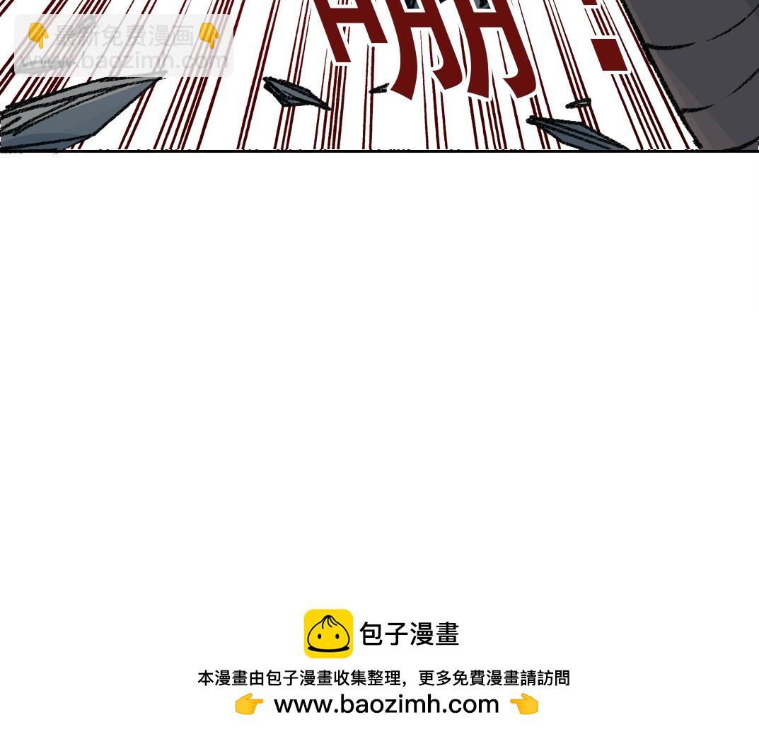 第264话 抵达49