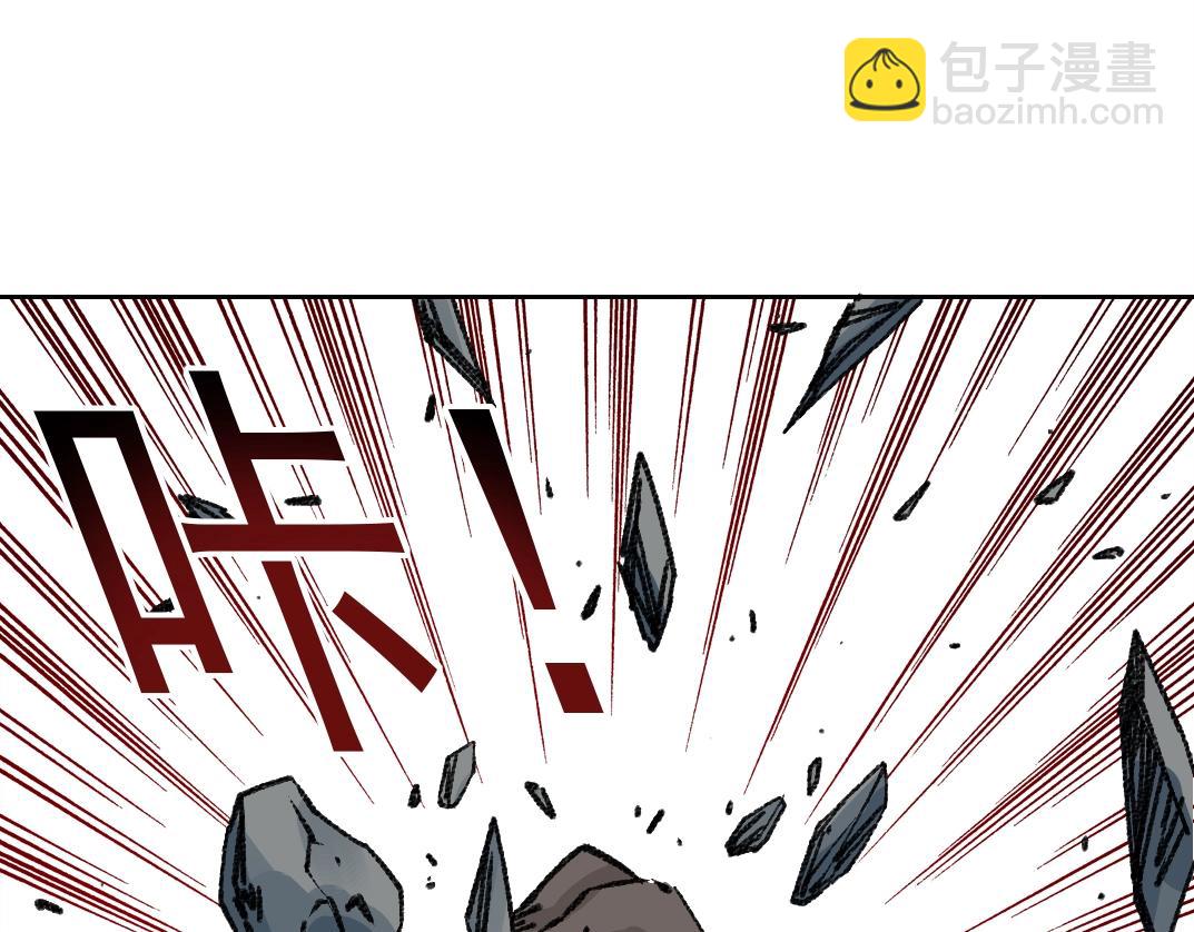 第264话 抵达51