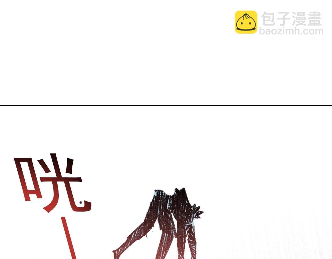 第264话 抵达56