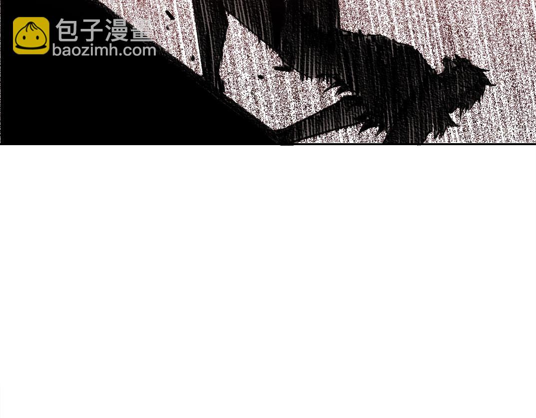 第264话 抵达58