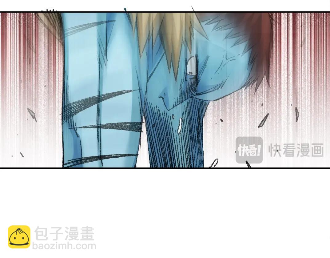 第264话 抵达59