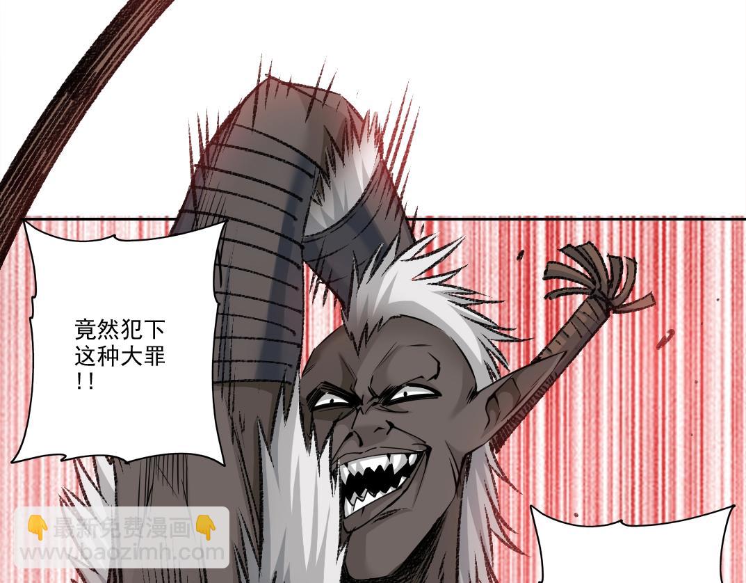 第264话 抵达6