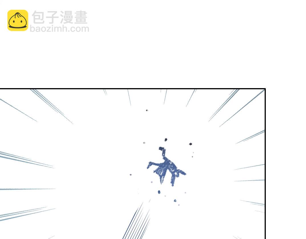 第264话 抵达60