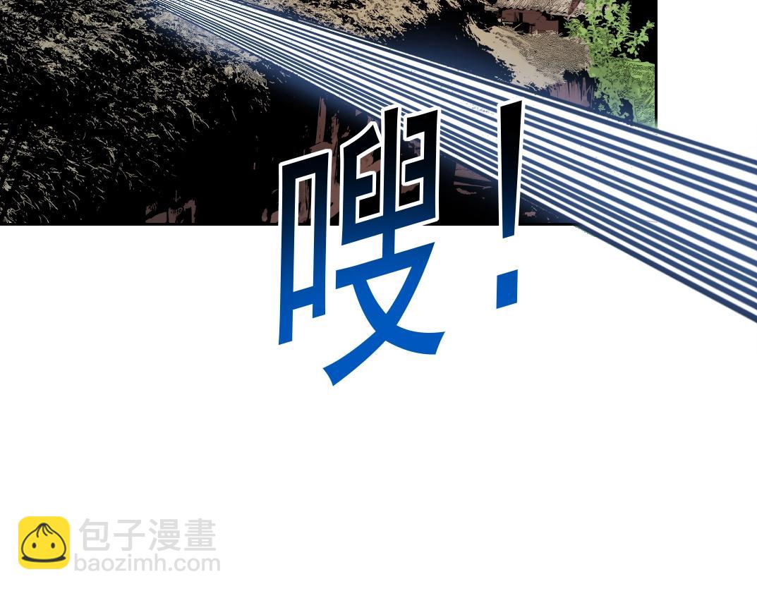 第264话 抵达62
