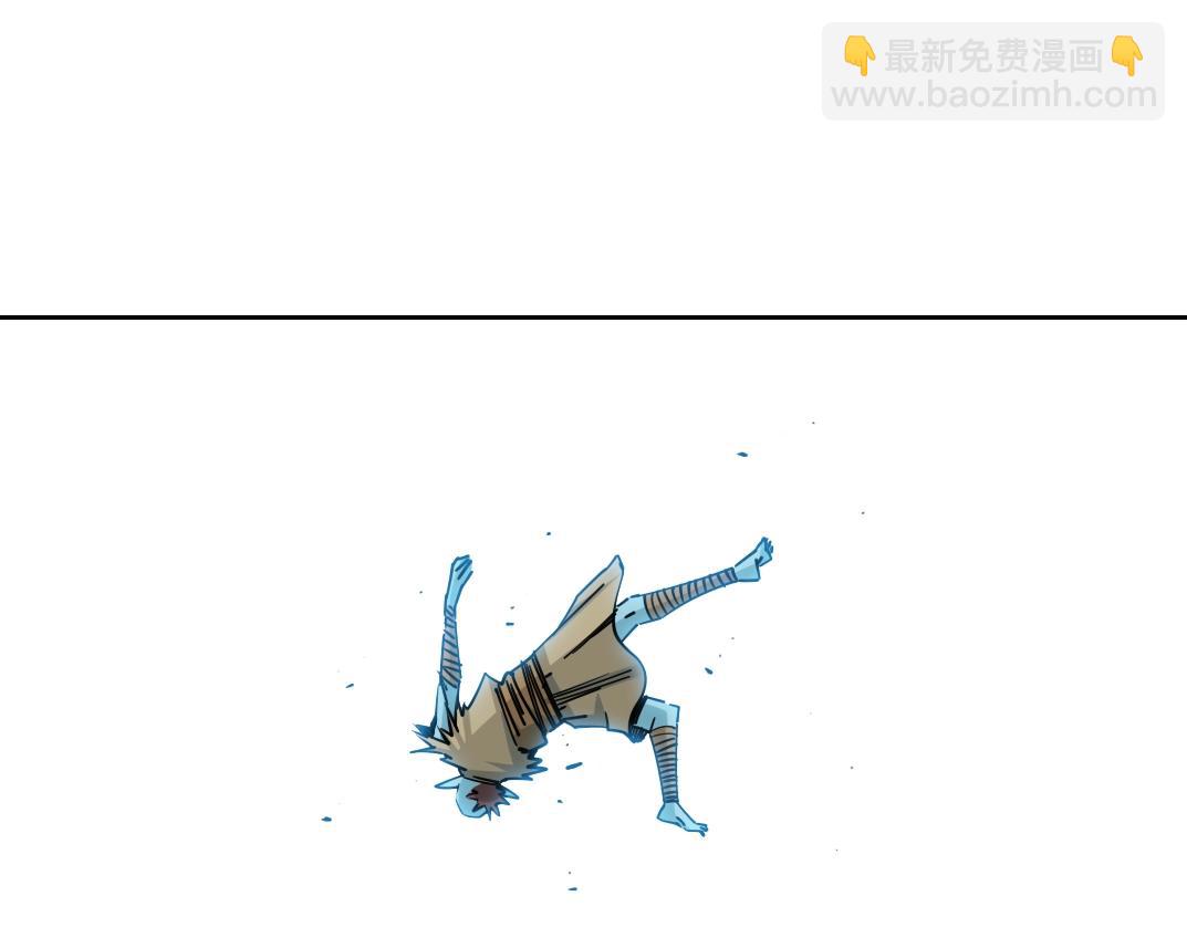 第264话 抵达63