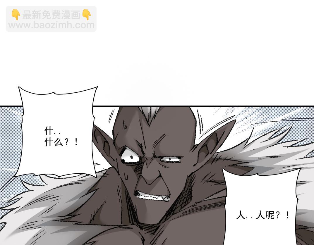 第264话 抵达67