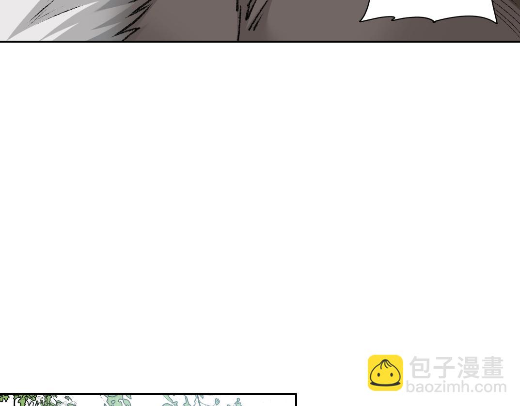 第264话 抵达68