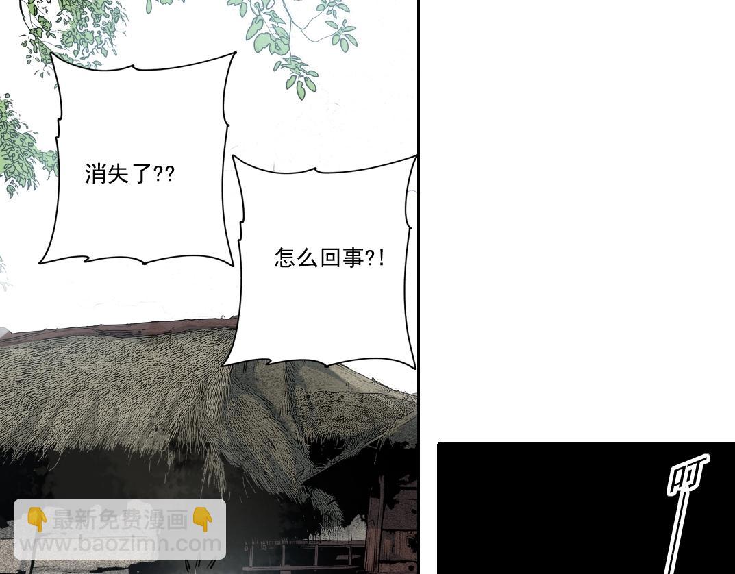第264话 抵达69