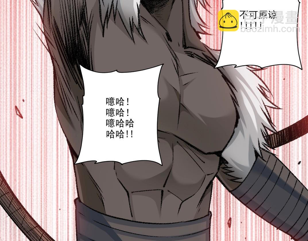 第264话 抵达7