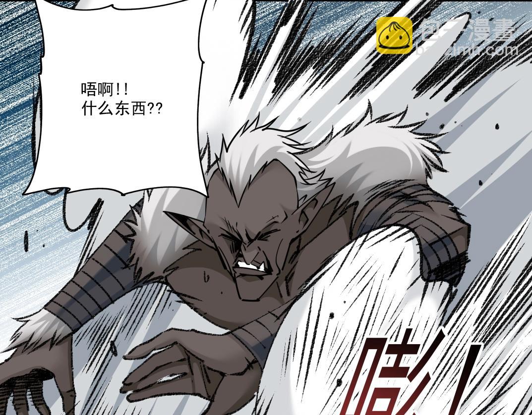 第264话 抵达72