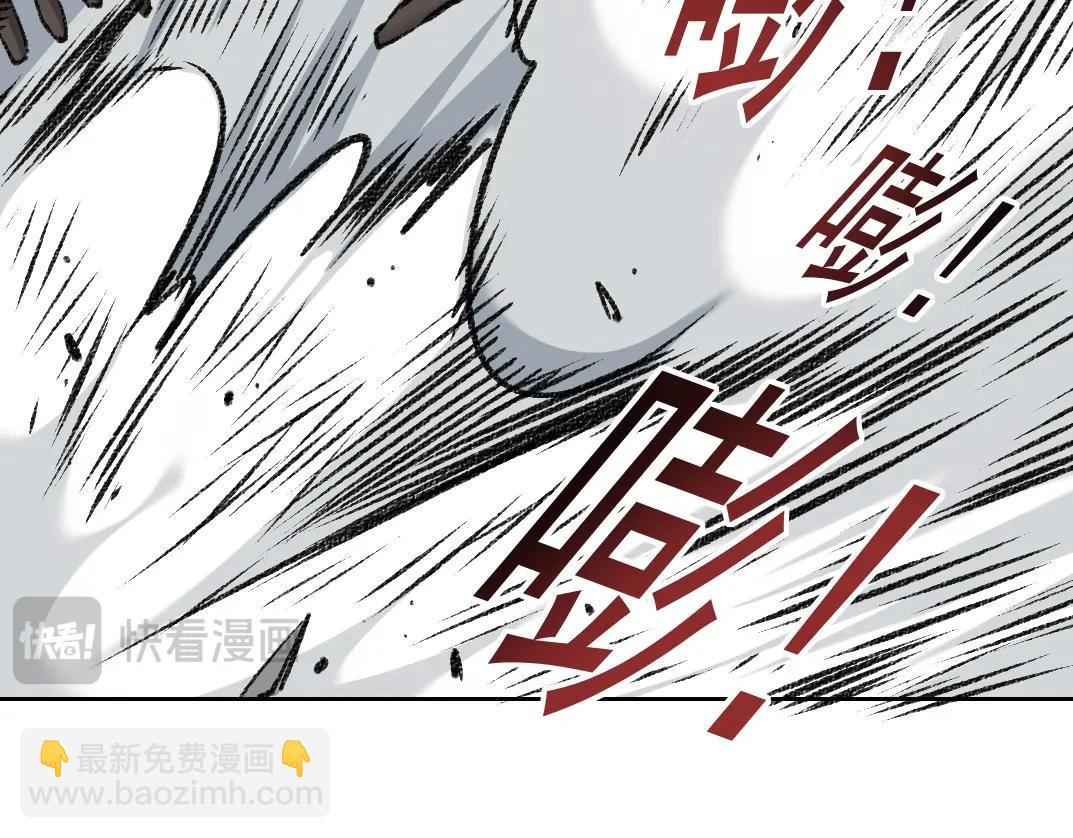 第264话 抵达73