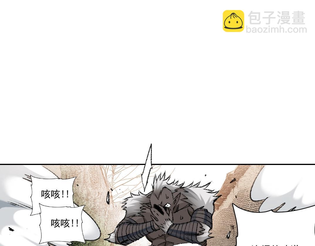 第264话 抵达74