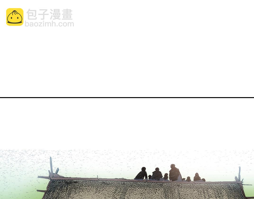 第264话 抵达79