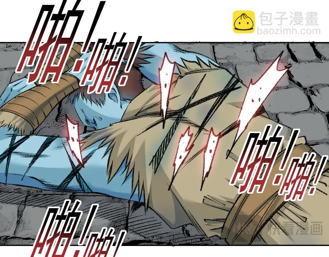 第264话 抵达9