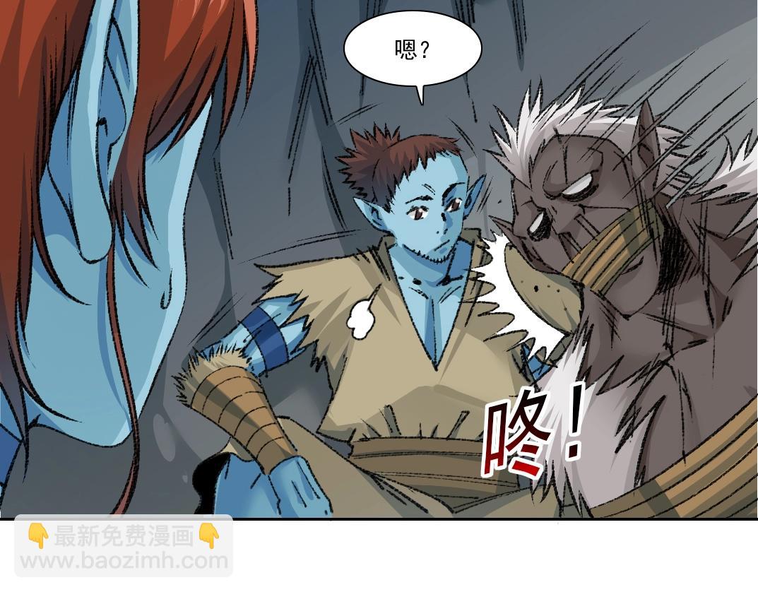 第265话 时间可是好东西13