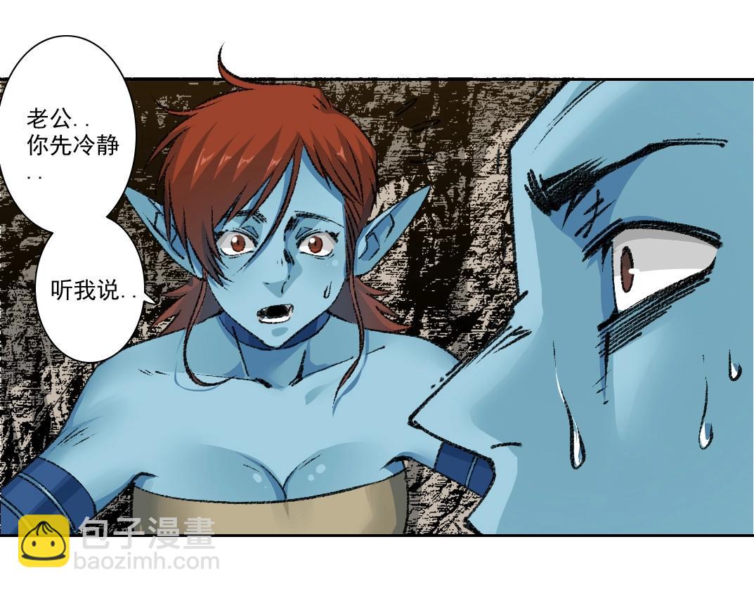 第265话 时间可是好东西17