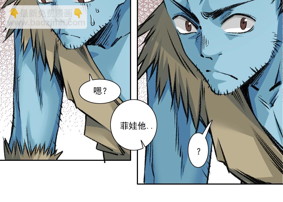 第265话 时间可是好东西19