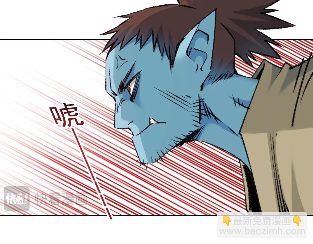 第265话 时间可是好东西26