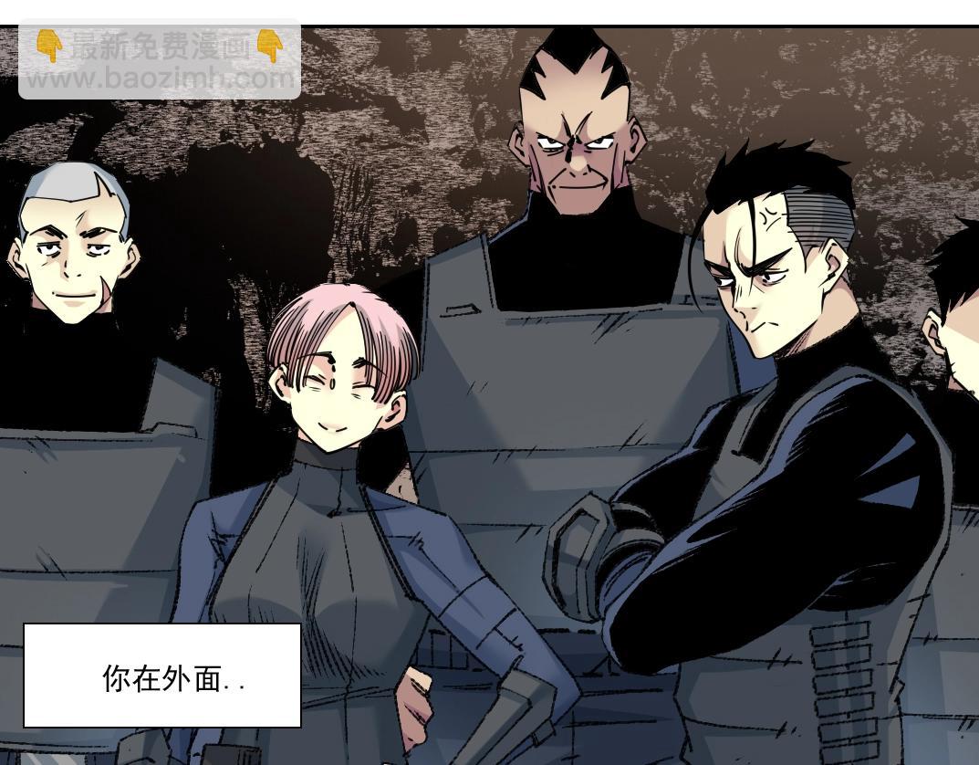 第265话 时间可是好东西33