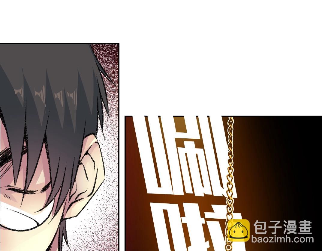 第265话 时间可是好东西54