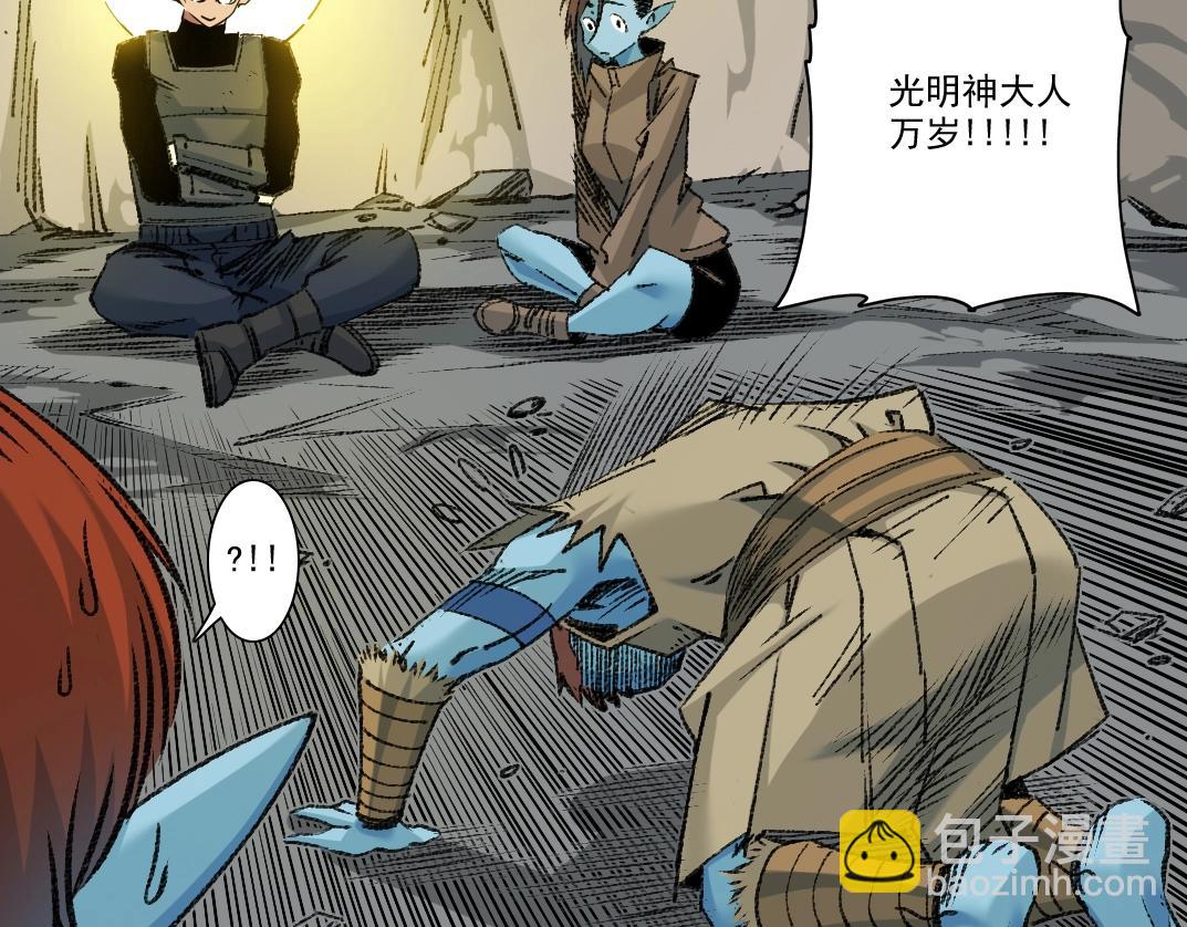 第265话 时间可是好东西69