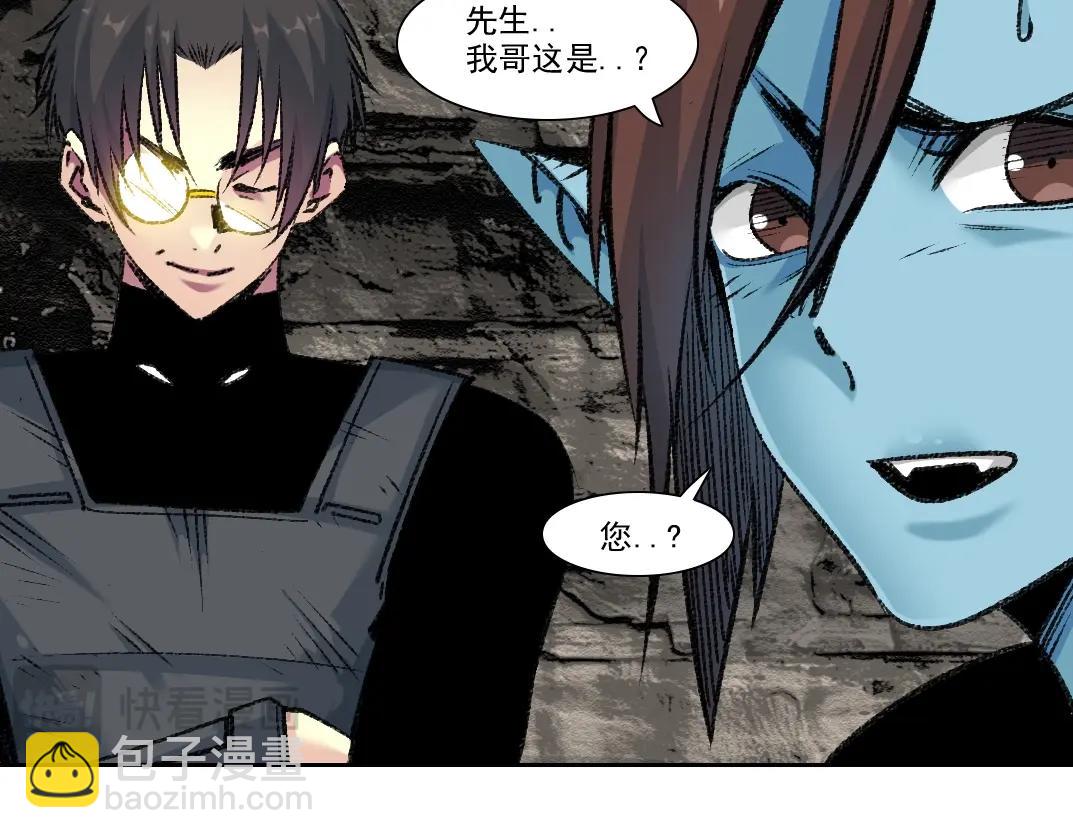 第265话 时间可是好东西71
