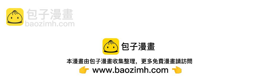 第265话 时间可是好东西78