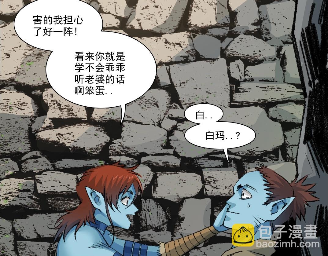 第265话 时间可是好东西9
