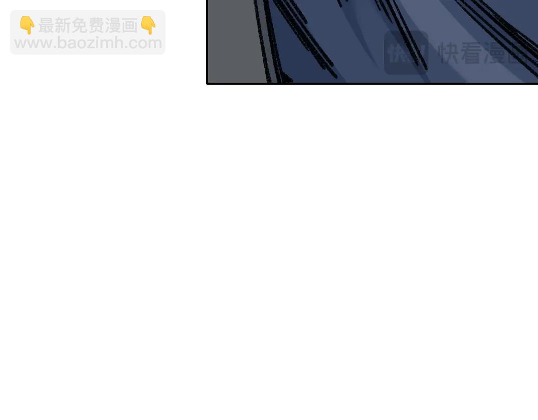 第266话 回家10