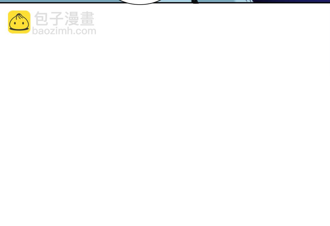 第266话 回家12