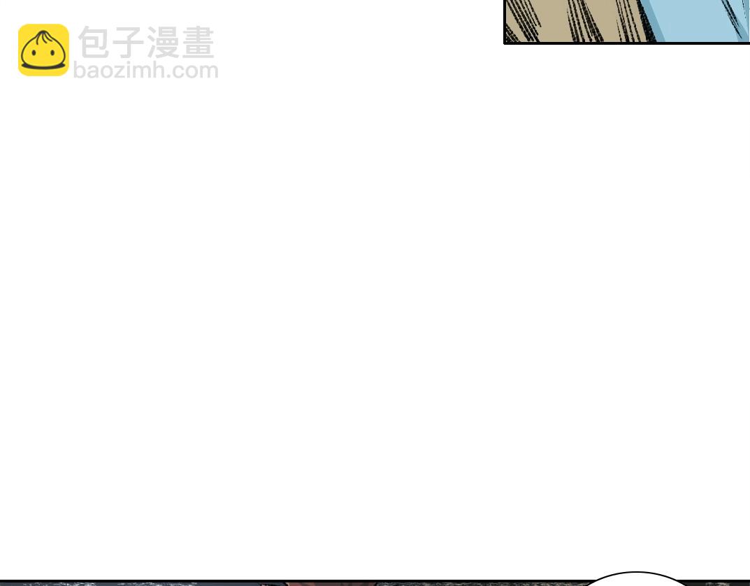 第266话 回家36