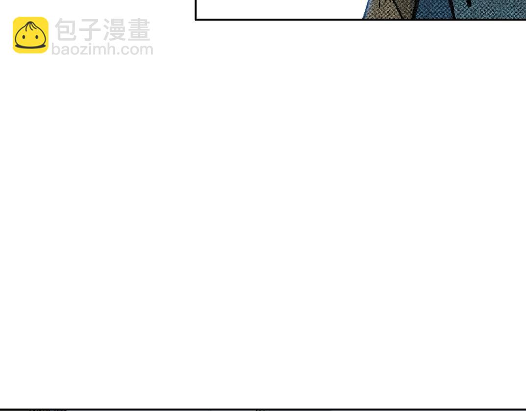 第266话 回家43