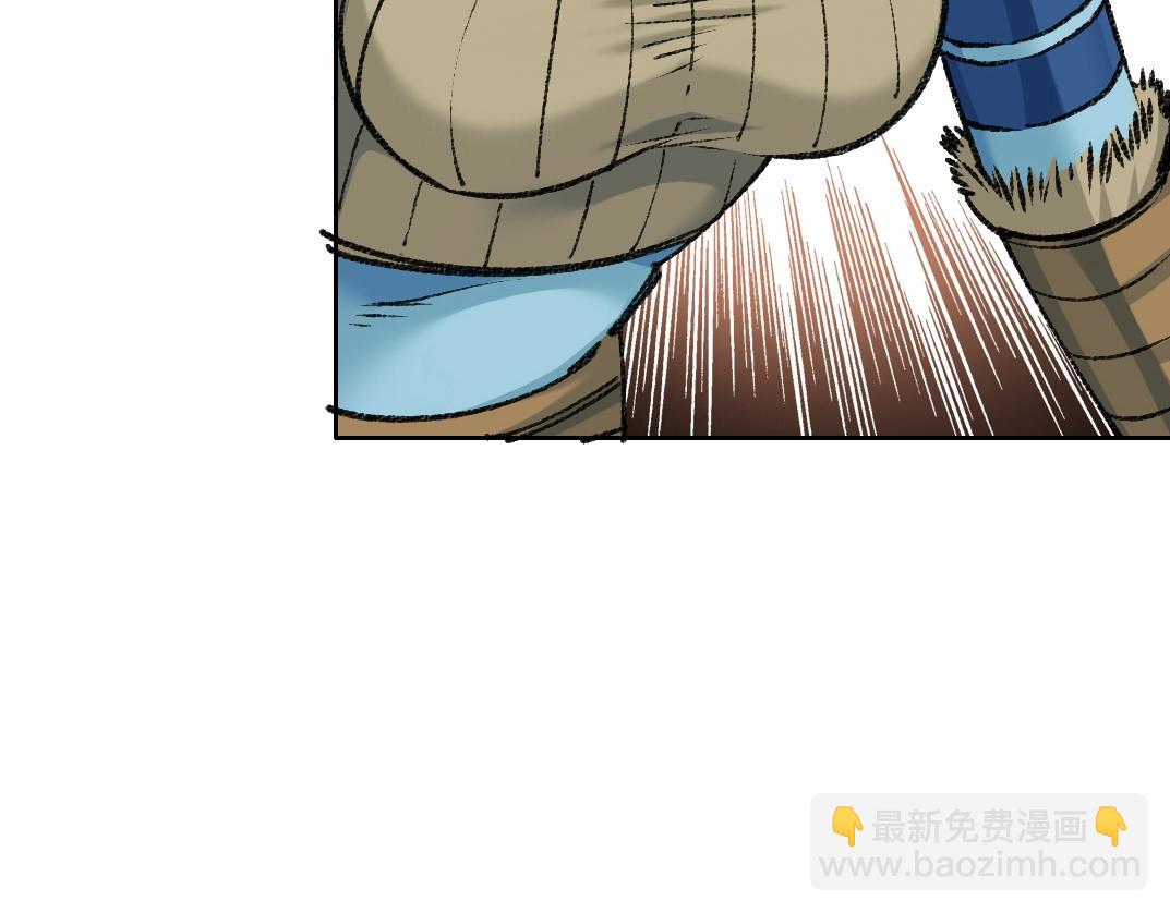 第266话 回家59