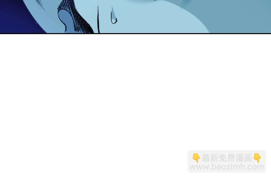 第266话 回家61