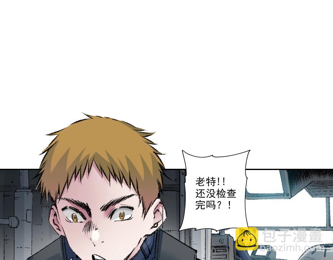 第266话 回家71