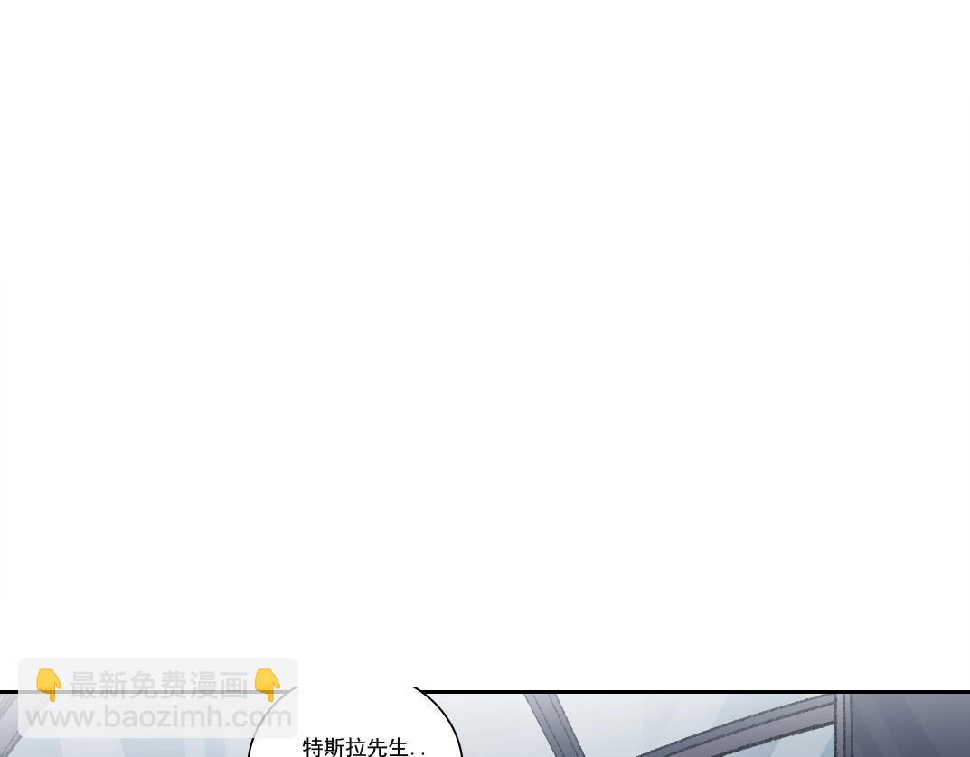 第266话 回家76