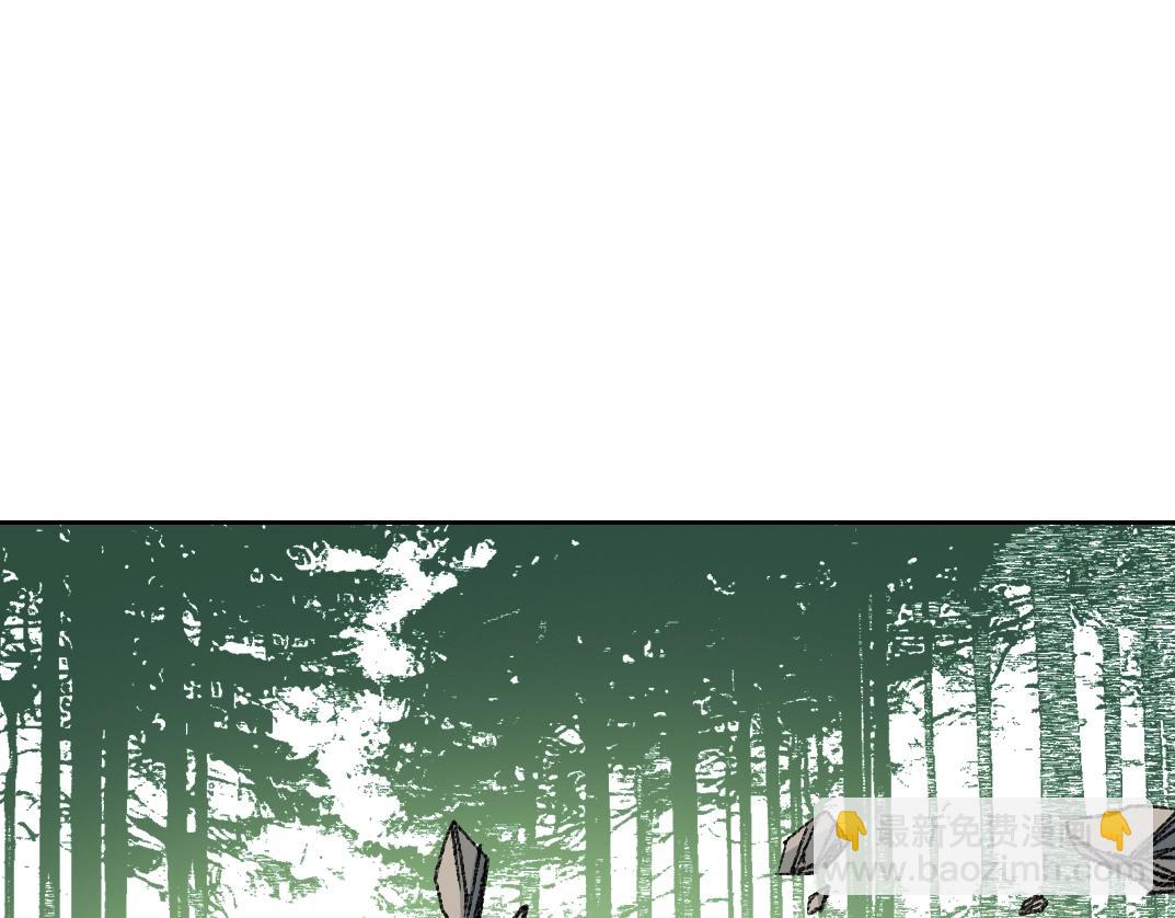 第267话 你就是个臭卖鱼的！12