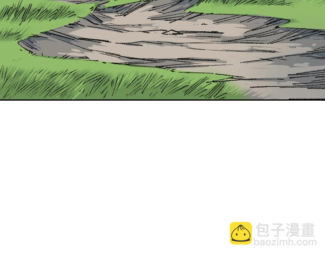 第267话 你就是个臭卖鱼的！14