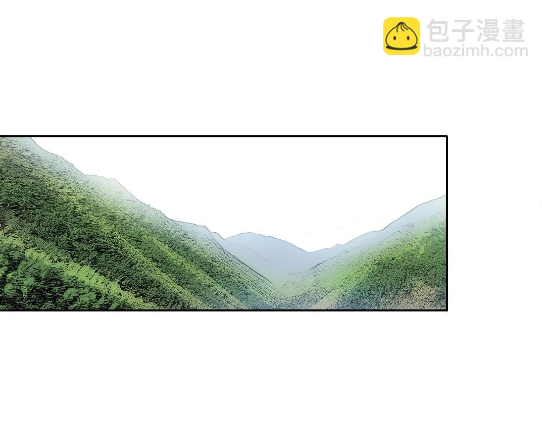 第267话 你就是个臭卖鱼的！3