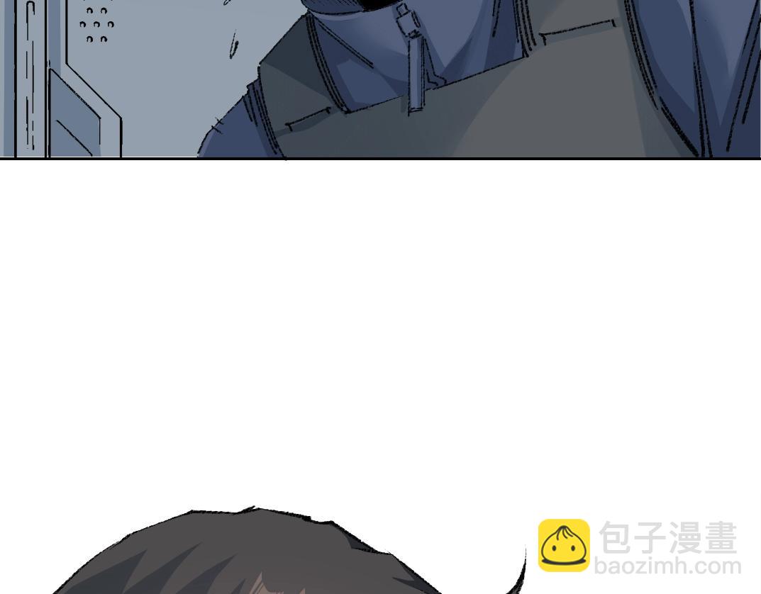 第267话 你就是个臭卖鱼的！36